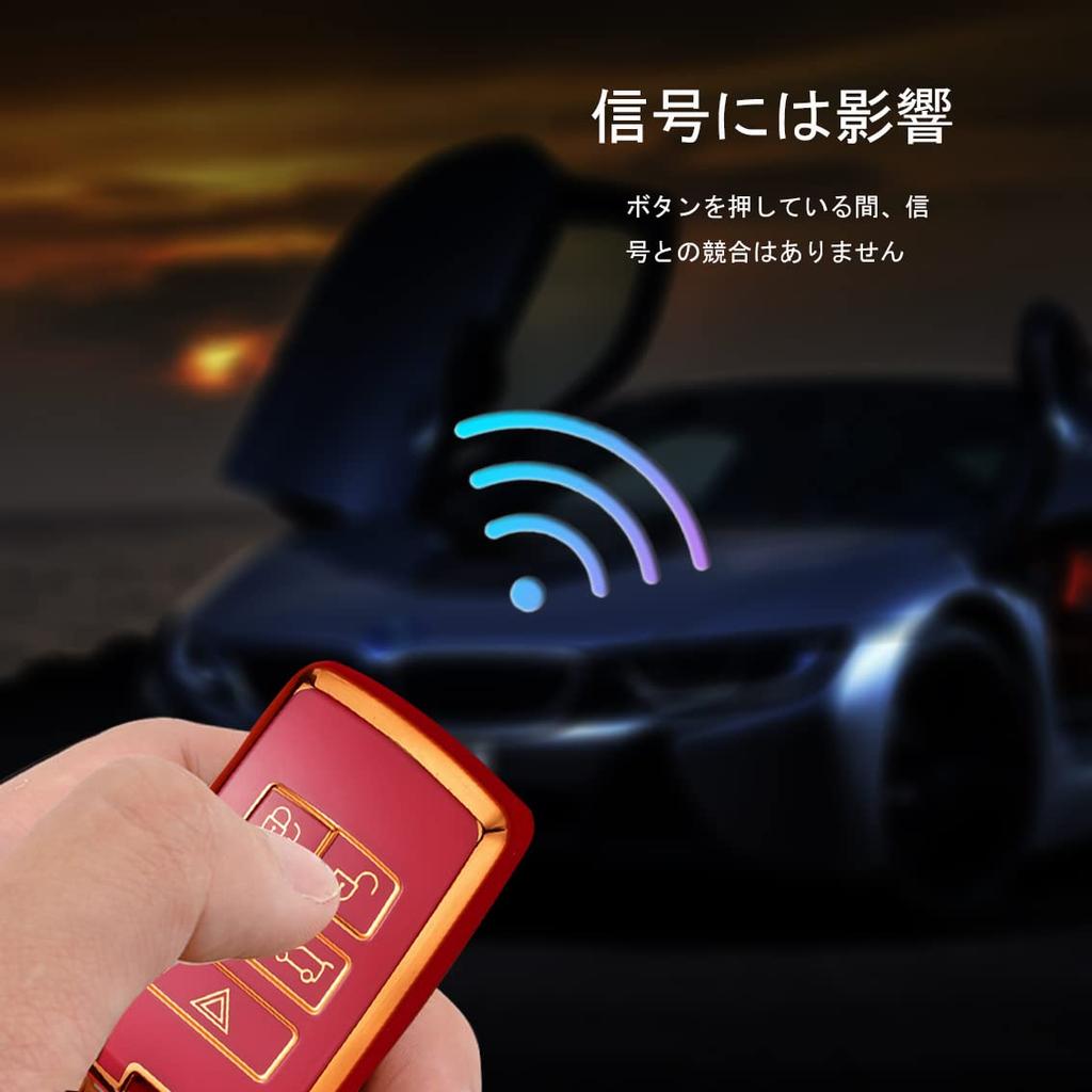 SANRILY Schlüsselhülle für Land Rover, Schlüsselhalter, Schlüsselabdeckung, Schlüsselschutz, Geeignet für