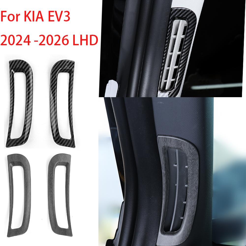 2Pcs ABS Front Door A-Pillar Air Vent Outlet Cover Trim For KIA EV3 2024 2025 2026 LHD Interior Decorative Car Accessories