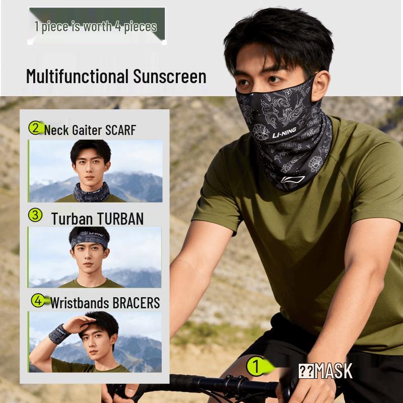 Li-Ning Ice Silk Sun Protection Face Mask & Neck Gaiter