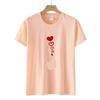 Polyester 100% New Valentine's Day Casual Pullover Round-neck Short-sleeved T-shirt with A Heart-shaped Finger Print Graphic