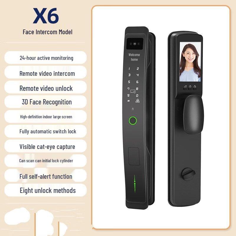 Полностью автоматический умный дверной замок Shengbei X6