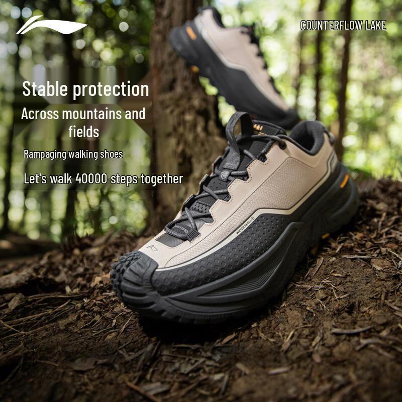 Li-Ning Outdoor CF Stream Trekking Shoes