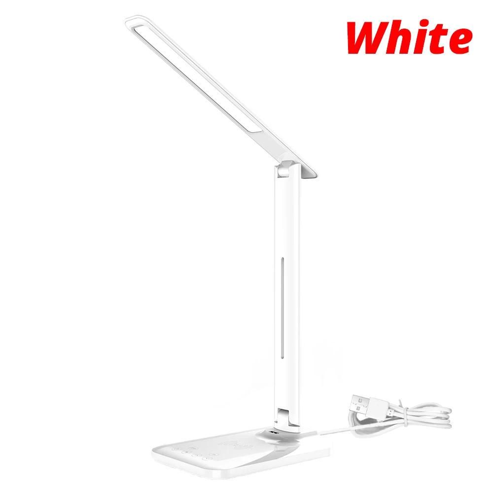 Bedside Lamp Three Speed Color Temperature Brightness USB LED Wireless Charging Folding Student Learning Eye Protection Lights