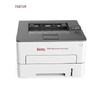 PANTUM P3305DN A4 Black and White Laser Printer CN plug (adapter included)