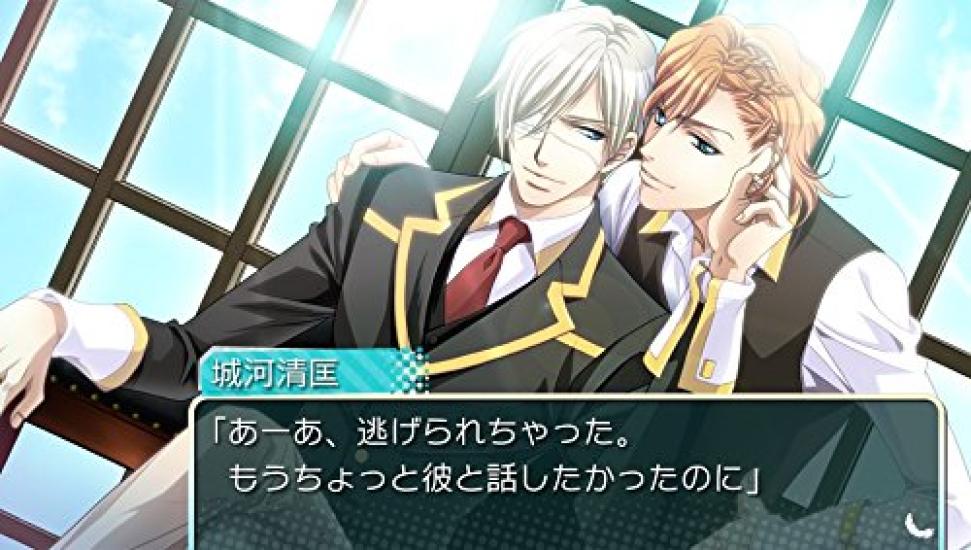 Gakuen Heaven 2 PSVita ~DOUBLE SCRAMBLE!~ -