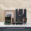 Ceramic Business Tea Gift Set