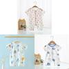 Baby Cotton Summer Short Sleeve Romper With Snap Closure For Newborns