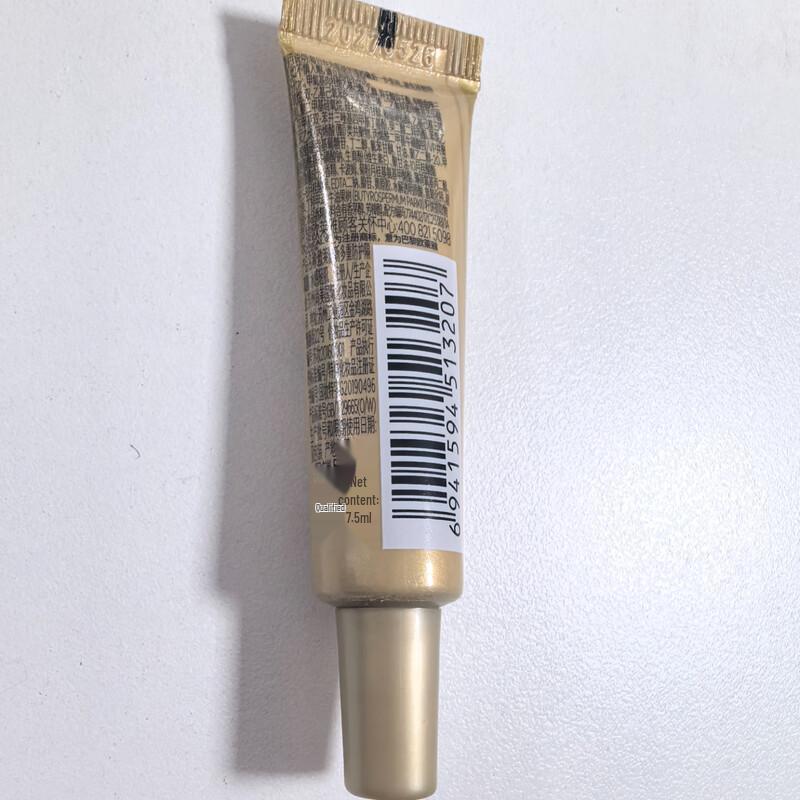 L'Oreal Paris UV Defender Daily Care Sunscreen SPF50+