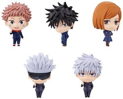 Jujutsu Kaisen Sběratelská figurka z kapsle [Kompletní sada 5 ks] Gachapon Kapslová hračka