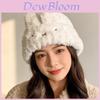 Rabbit Design Plush Knit Hat For Women Winter Warmth And Windproof Comfort