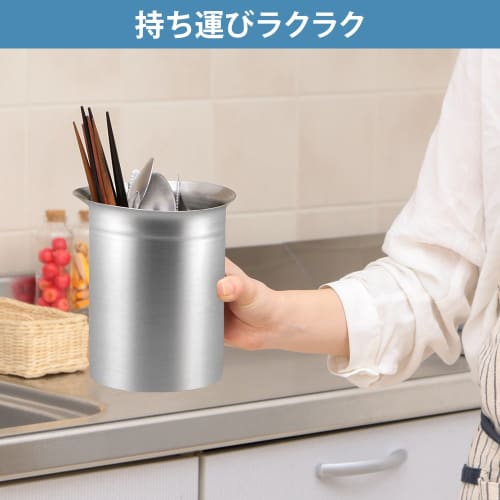 Iris Plaza Kitchen Tool Stand, Silver, 13.6 x 12.2 x 15.6 cm, Stainless Steel, Made in Japan, Tsubame Kitchen Series, TSK-4