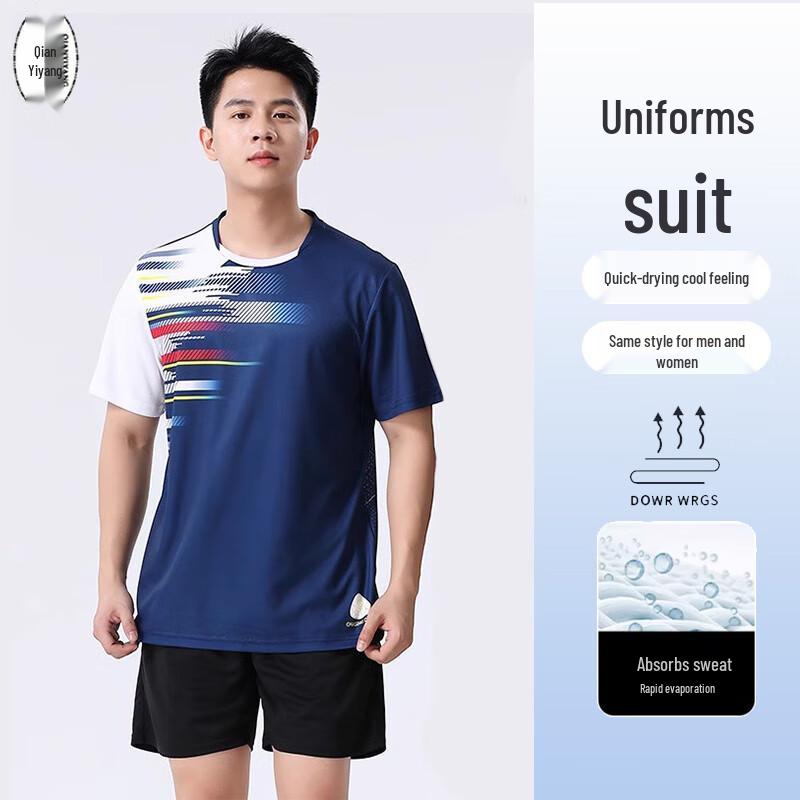 

Qian Yiyang Unisex Quick-Dry Short Sleeve Athletic Set M