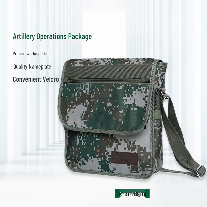 Tactical Camouflage Shoulder Bag