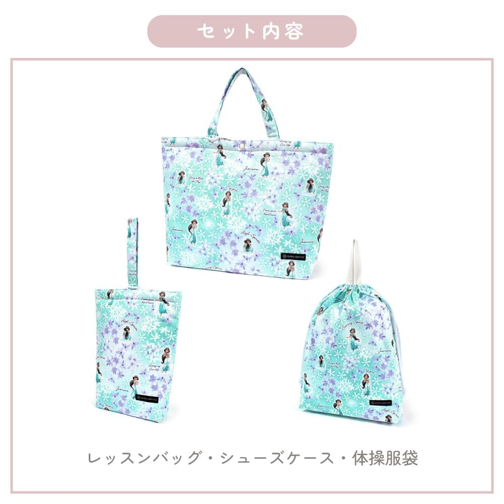 COLORFUL CANDY STYLE Disney Entrance Series Gusseted Bag Drawstring Pouch Set AND THE Shoe Large Drawstring Entrance Cute for NJ504400