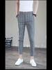 2024 Men's Korean Style Slim-Fit Striped Casual Nine-Point Pants