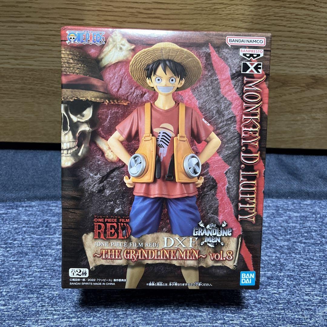 

One Piece FILM RED vol.8 Luffy Figure