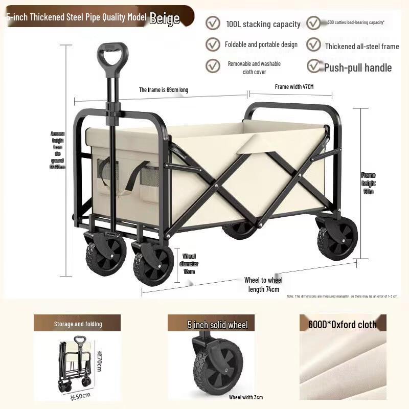 Outdoor Electric Trailer Camping Cart with Tank Wheels