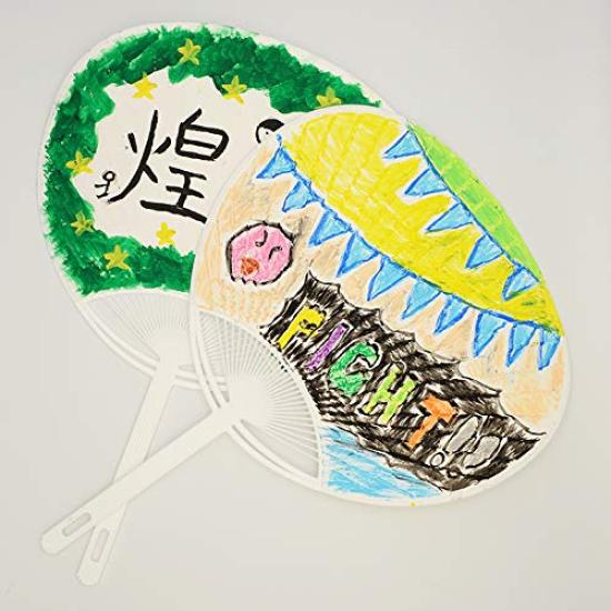 Set of 10 plain white standard size wide x 344mm perfect for Japanese-made fans, (242mm tall), crafting.