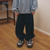 JNBY Kids' Unisex Cotton Long Pants