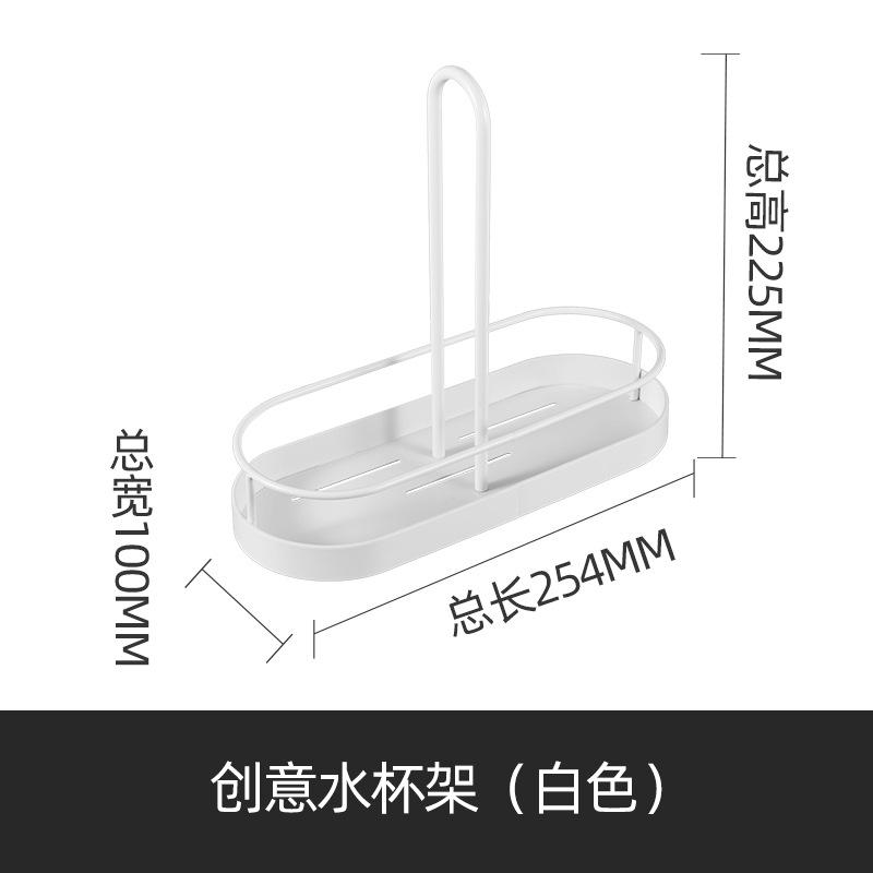 Coffee Station Organizer Paper Cup Holder Coffee Condiment Tea Bags Storage Rack for  Kitchen Home Office