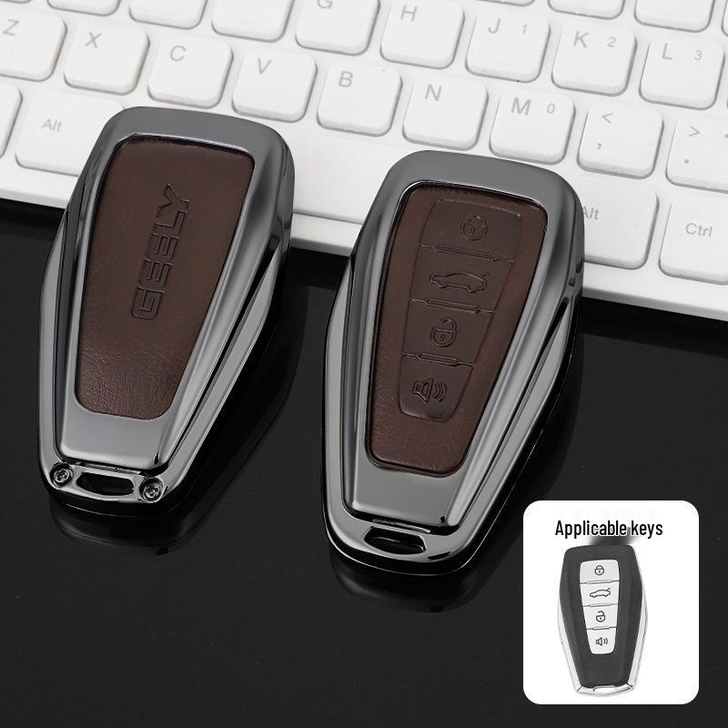 

Geely Emgrand, Boyue, Xingrui, Vision, and Binrui Key Case Shell and Bumper Bag.