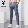 Men's Summer Quick-Dry Straight Leg Casual Pants