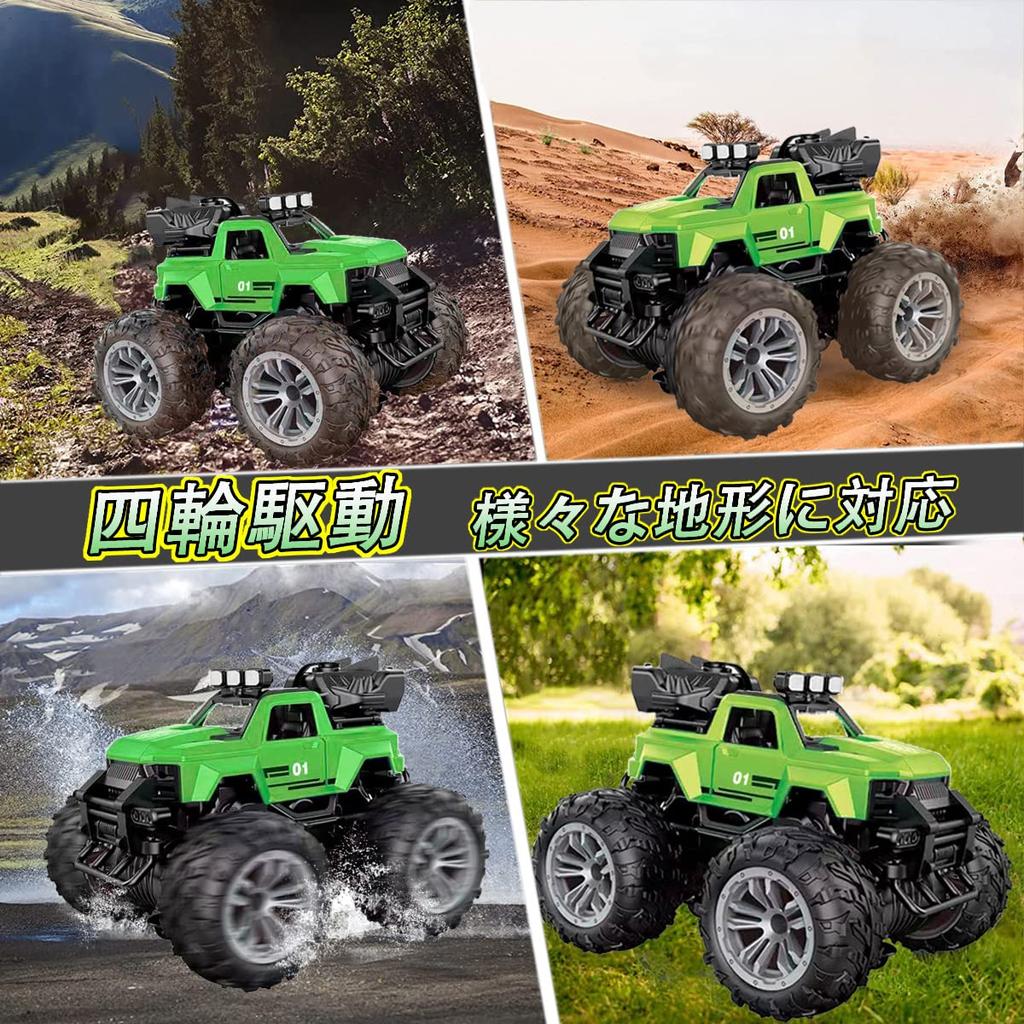 Scale RC Jeep Car for with Two Rechargeable Battery Charging Stunt Car with Headlights and Fog Wireless Popular RC Car Great Christmas Gift for