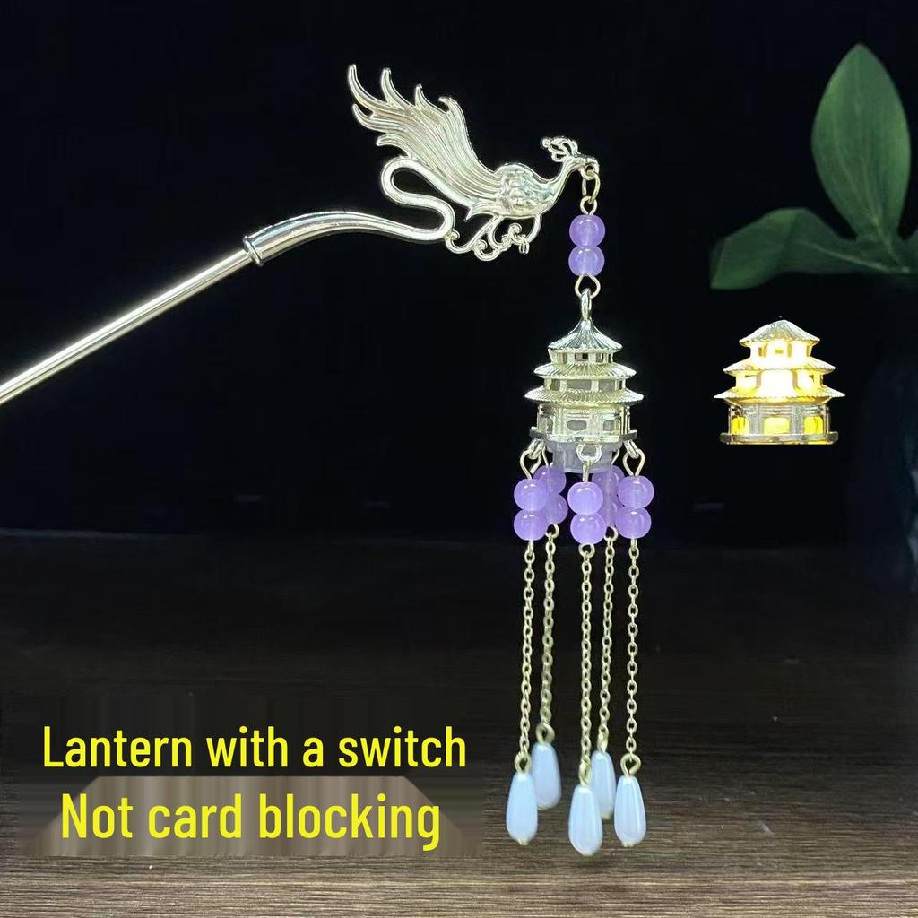 Ancient Style Luminous Hairpin: High-End Alloy Lantern Design for Hanfu Skirts