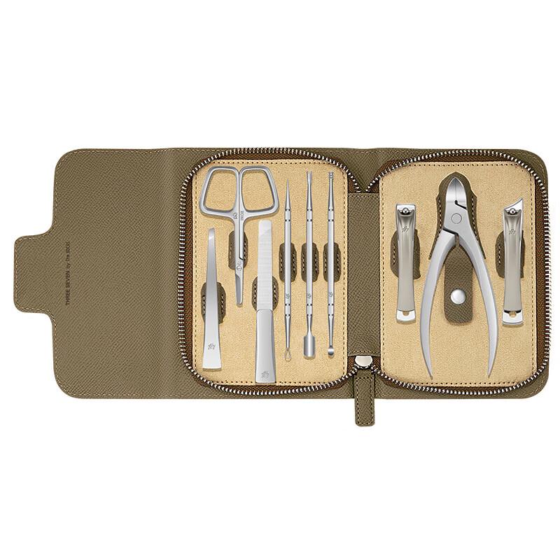 777 High-end 9-Piece Manicure Set