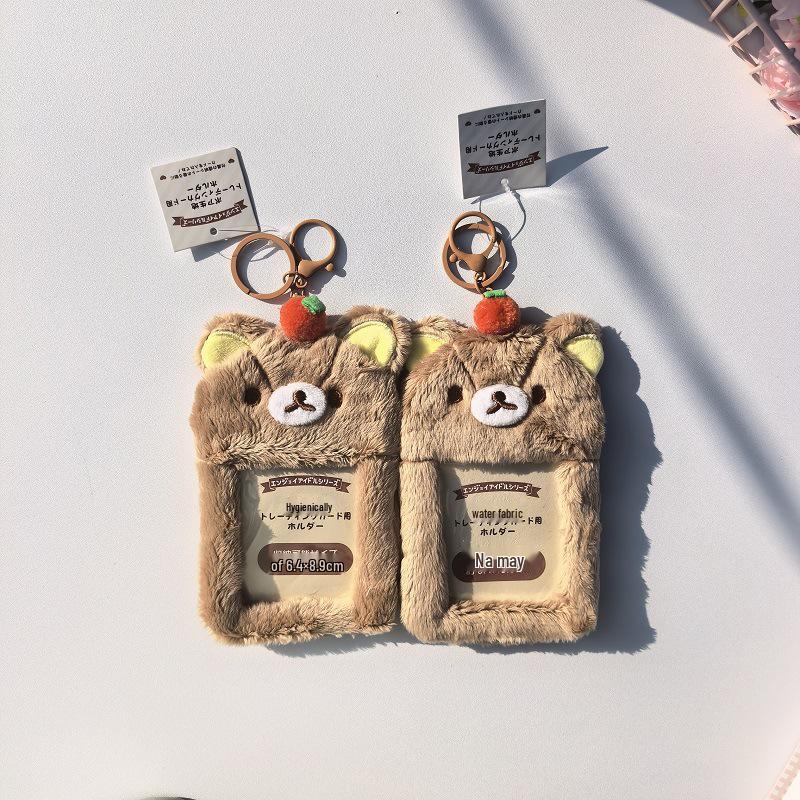 My Melody & KT Cat Plüsch Kartenhalter Anhänger