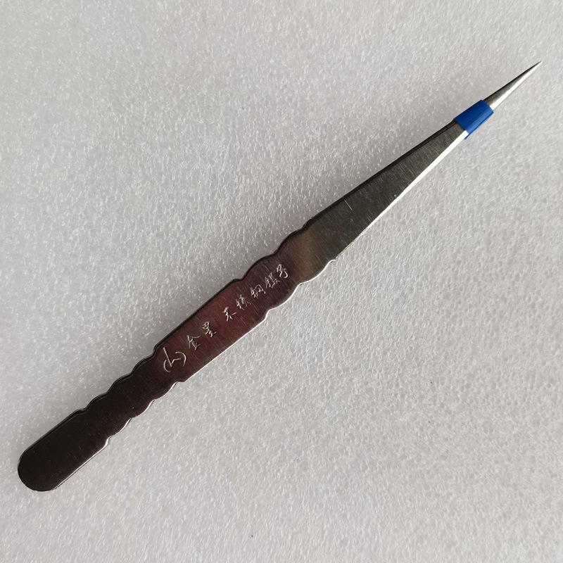 Venus Stainless Steel Tweezers 15cm - Thickened Pointed & Straight/Bent Tips for Threading