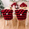 Lattice Christmas Chair Cover Stretch Christmas Table Decor  Home Decoration