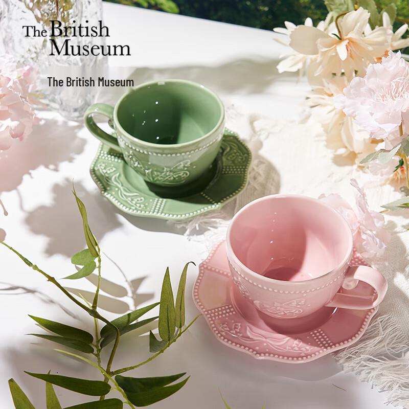 Gongli Da Lily of the Valley Embossed Ceramic Cup & Saucer Set