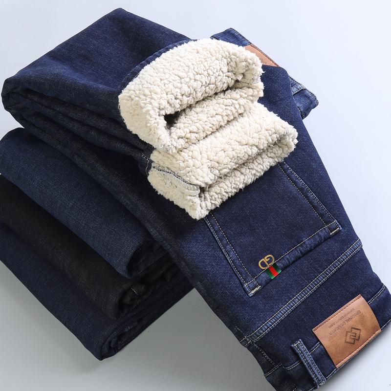 Jeans Homme Laine d'Agneau Doublés Polaire Extra Épais - Pantalon Décontracté Hiver Taille Haute