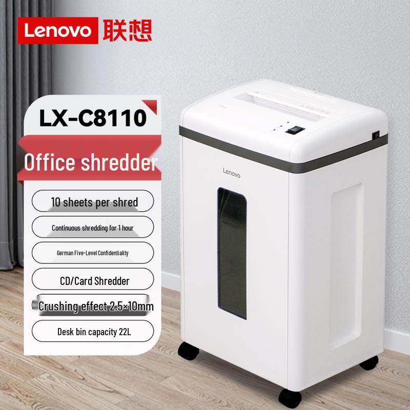 

Lenovo LX-C8110 Commercial Cross-Cut Paper Shredder