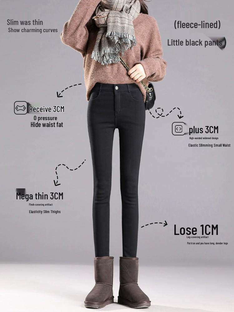 Women's Fleece-Lined Winter Leggings, High-Waisted Slimming Skinny Pants, Plus Size for Curvy Women, Warm and Cozy.
