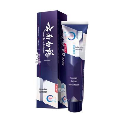Yunnan Baiyao Anti-Sensitive Toothpaste