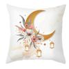 Eid Mubarak Pillowcase Moon Star Lantern Pillowcase Decoration