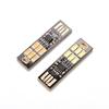 Mini Touch Switch Usb Mobile Power Camping Lamp 6 Led Night Light Lamp
