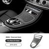 For Mercedes Benz E Class W213 2016 2018 Super Suede Car Center Console Gear Shift Panel Trim Sticker Accessories