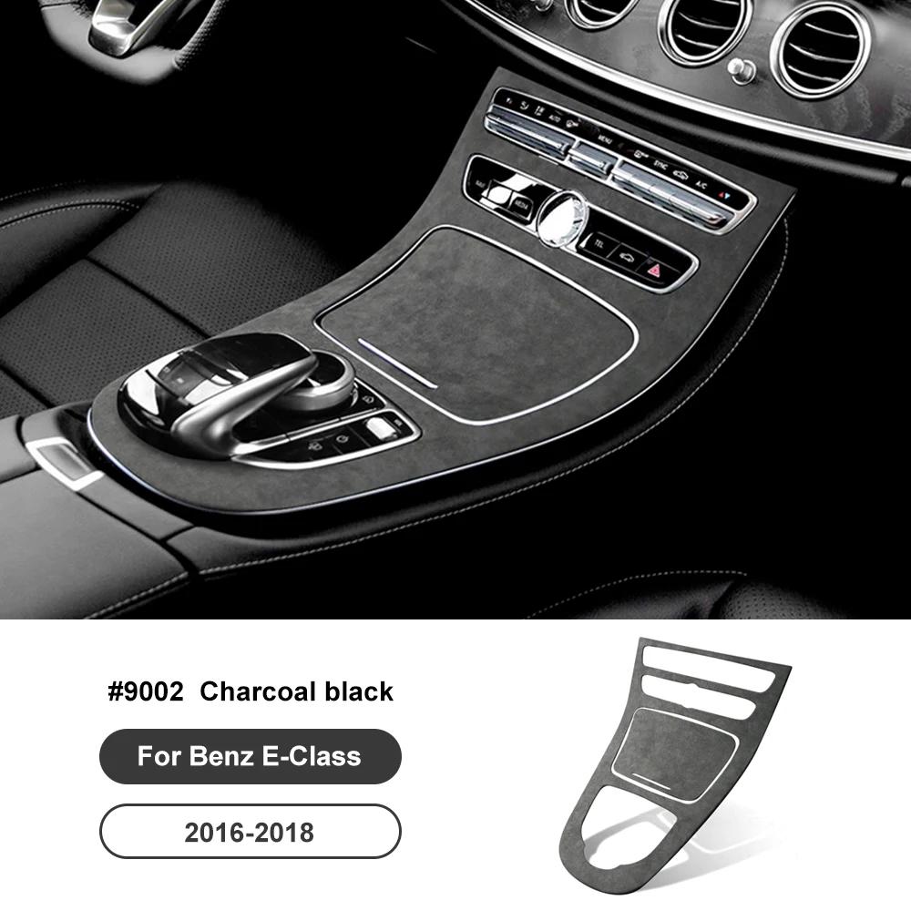 For Mercedes Benz E Class W213 2016 2018 Super Suede Car Center Console Gear Shift Panel Trim Sticker Accessories