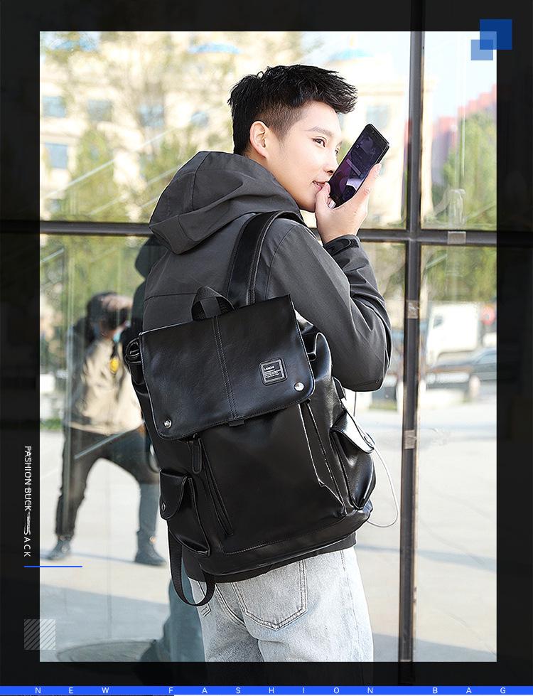 Pánský módní batoh: Ležérní PU kožená školní taška a cestovní batoh na notebook
