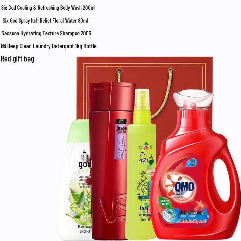 

Liu Shen Summer Cooling Gift Set