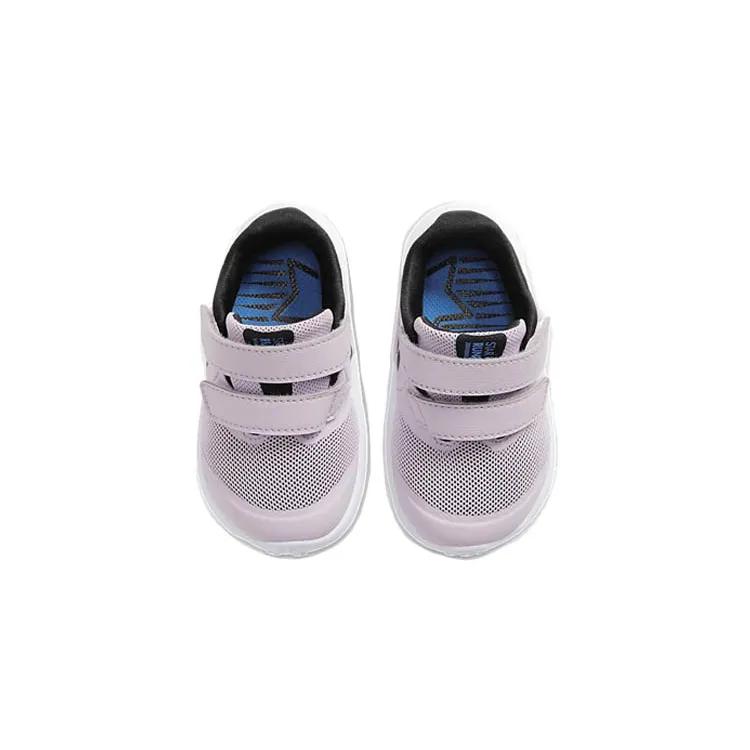 Nike Star Runner 2 ToddlerV 'Iced Lilac' (Unisex) Iced Lilac / Off Noir / Soar / White Toddler Shoes AT1803 501