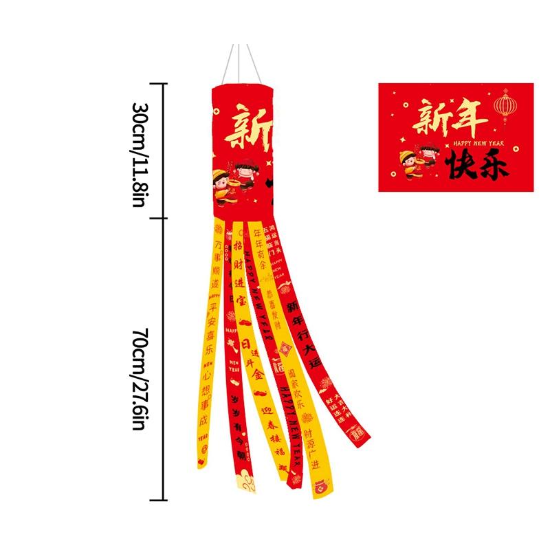 Horse Year Hanging Decoration 2026 Chinese Spring Festival Window Door Sticker Home New Year Wall Couplets Atmosphere Props