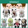 Adorable 20cm Plush Animal Doll Series Perfect Gift For Kids And Collectors