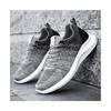 Shoes Men,Casual Shoes,Breathable Non-Smelly Feet Running Shoes,Sneakers