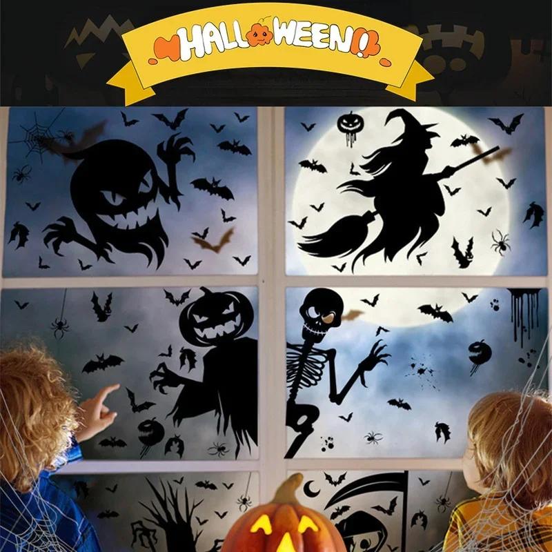 Halloween Obří Duch Monstrum Duch Stín Samolepka na Okno Čarodějnice Smrt Netopýr Kostra Helloween Párty Dekor Elektrostatická Samolepka