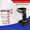 SMVP High-Precision 2D Barcode Scanner for UDI & Drug Codes