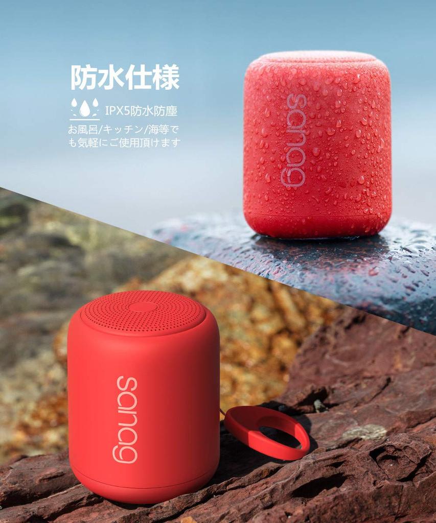 Bluetooth Wireless Waterproof PC Continuous Suitable for Bathroom Bluetooth TF and TWS Compatible with USB Portable White Approval Speaker, Speaker,